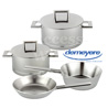 Sarting set Demeyere JOHN PAWSON luxe design series with 18 and 20cm pots and 1 20cm conical saucepan and also 1 frying pan 24cm - all fire including INDUCTION - stainless steel 