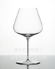 Bourgogne crystal glass ZALTO Denkï¿½Art - suitable for professional diswasher 
