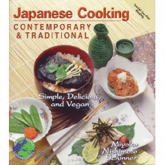 Japanese Cooking : Contemporary and Traditional