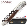 Sommelier Ch�teau Laguiole GRAND CRU 3001GC - manche bois d'Amourette  mitres et d�capsuleur inox brillant - vrille filet�e et t�flonn�e - étui cuir noir 