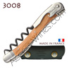 Sommelier Ch�teau Laguiole 3008 - manche bois d'Olivier mitres et d�capsuleur inox bross� - vrille filet�e et t�flonn�e - étui cuir vert 